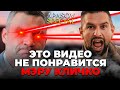 Как "переобулись" критиканы КЛИЧКО. "Верная" команда мэра Киева / АПАСОВ