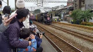 (2022.01.08) CK124 平溪線追火車
