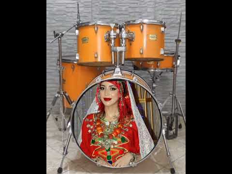 اغاني الحناء الامازيغية 2024