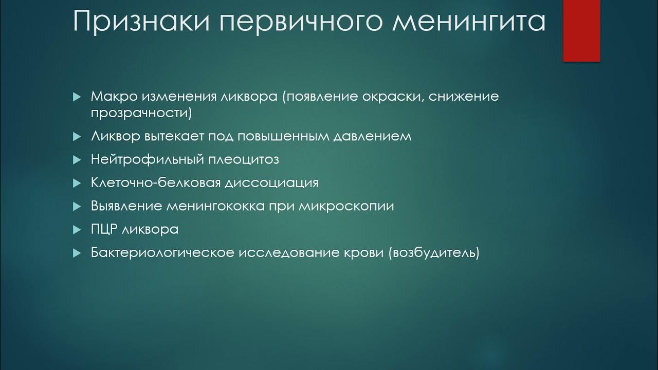 Алгоритм венозного катетера. Постановка периферического венозного катетера. Постановка периферического венозного катетера алгоритм. Техника постановки внутривенного периферического катетера алгоритм. Постановка периферического венозного катетера 2d-тренажер.