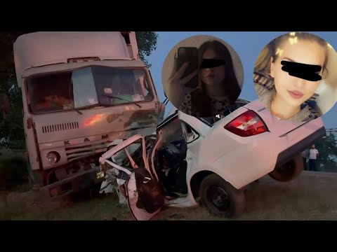 21.07.2024г - «Навстречу смерти». Пять человек погибло в лобовом ДТП с КамАЗом в Кабардино-Балкарии