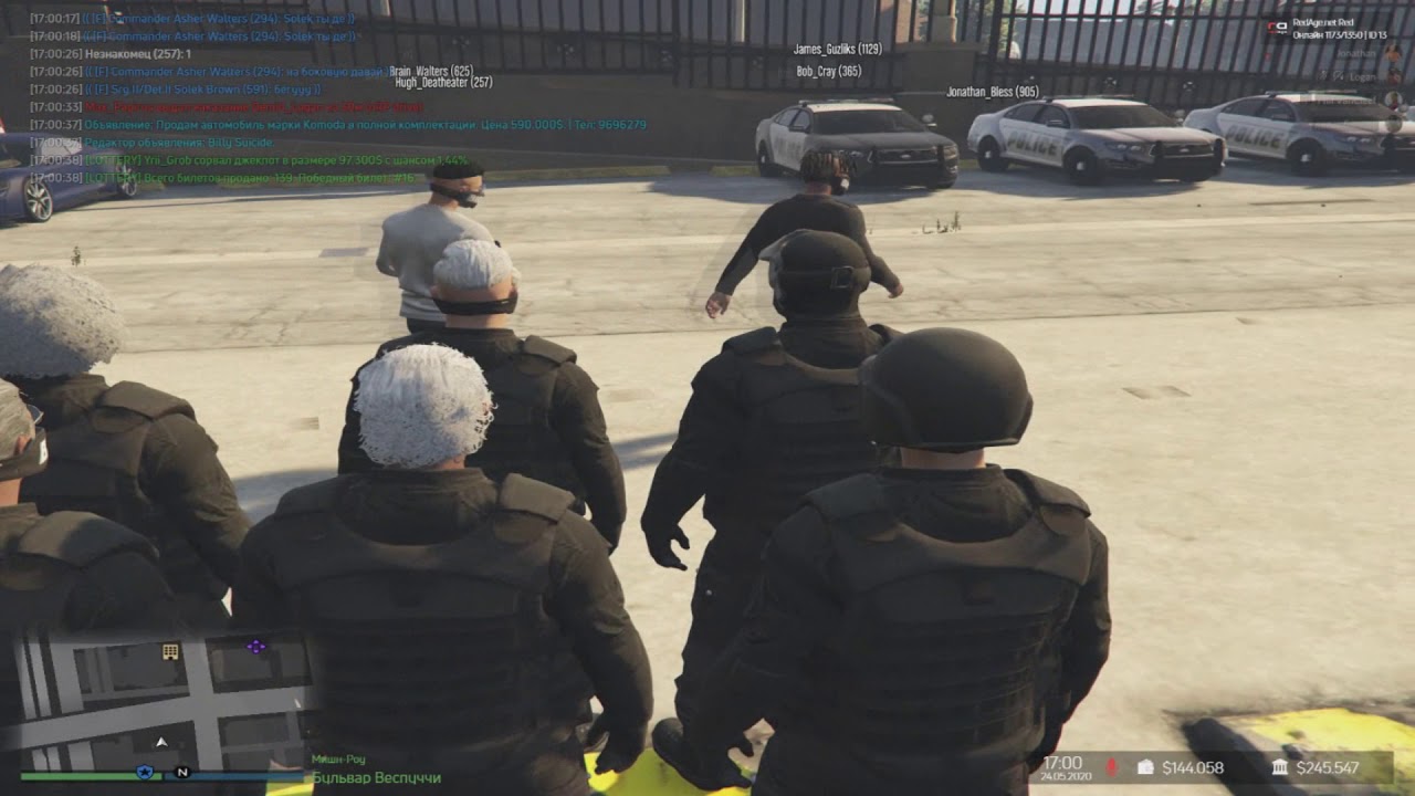 Да да... Это зам шефа ЛСПД / RedAge Red