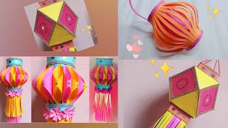 Beautiful and Easy Paper Lantern Kandil Lamp For Diwali And Christmas