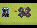 1000 Night Witch attack in coc private server(clash of clans)#clashofclans #coc #gaming