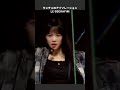 ウンチェのアイソレーション　[LE SSERAFIM/르세라핌][은채/Eunchae]