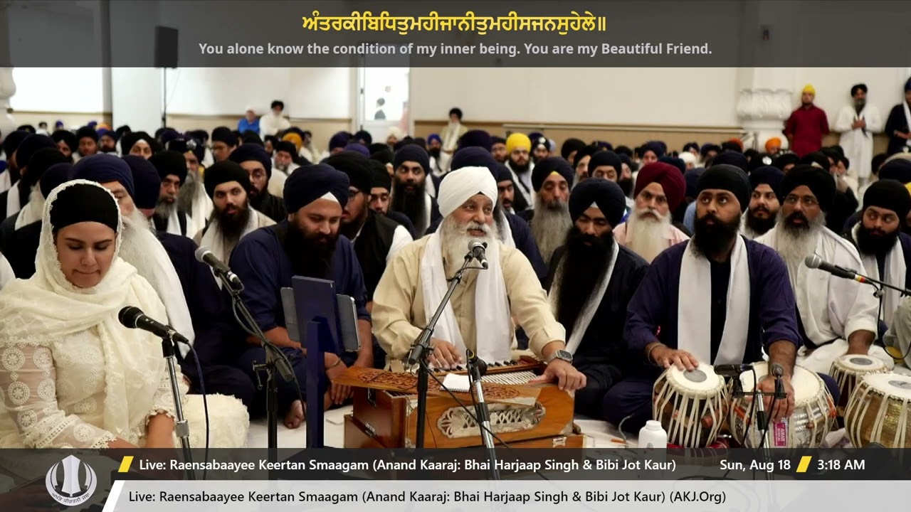 038 Bhai Tejinderpal Singh Jee Doola Veerjee at Aug  2024 Toronto Akhand Keertan Smaagam