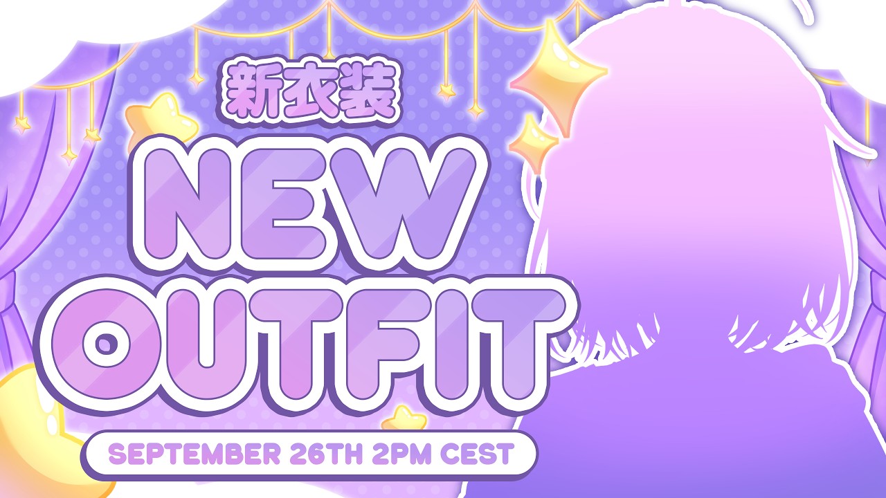 【NEW OUTFIT REVEAL】time to get cozy~!! 新衣装のお披露目だ！！【#VSPOEN #RikoSolari】