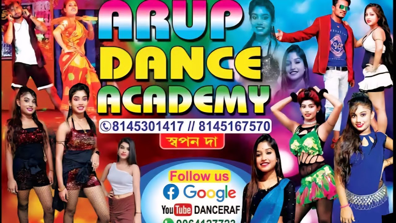 ARUP DANCE Academy All Dancer Nonstop Dance 💃4k_video_2025 #dance