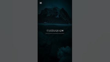 سورة المؤمنون#قران_كريم #ياسر_الدوسري #تلاوة_خاشعة #قران_كريم #راحة_نفسية