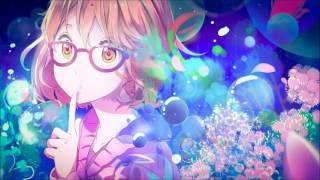 「Nightcore」→ My House chords