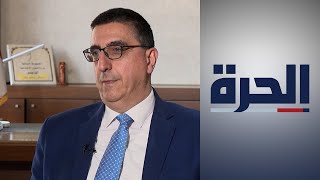 وزير الشؤون الاجتماعية اللبناني يكشف للحرة عن مبادرة لعودة اللاجئين السوريين إلى ديارهم بأسلوب جديد