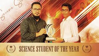 Science Student of the Year | Rihan Raheem | Master Awards Day 2026 | BMICH