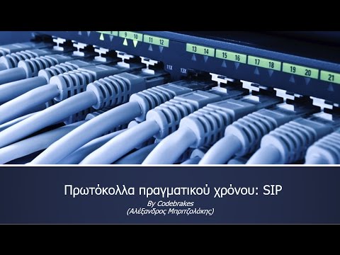 Βίντεο: Τι θα γίνει με το ευρώ; Πρόβλεψη για την ισοτιμία του ευρώ