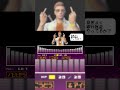 【音MAD】アズゴア匠 #音mad #ぐちつぼ #ストグラ