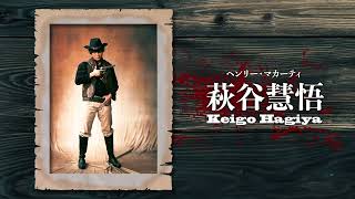 DVDリトルファンダンゴ Vol.11「Little Fandango」 - DisGOONie Online Shop