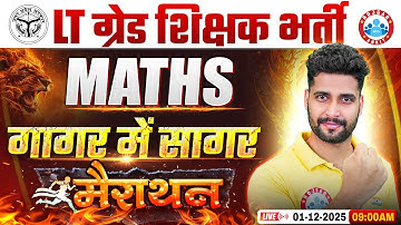 UP LT Grade Vacancy 2025 | LT Grade Maths Complete Revision Class | Maths Marathon By Vishal Sir