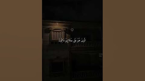 فاصبر صبرا جميلا  #تلاوة_خاشعة  بصوت #ماهر_المعيقلي 🤍  ارح سمعك