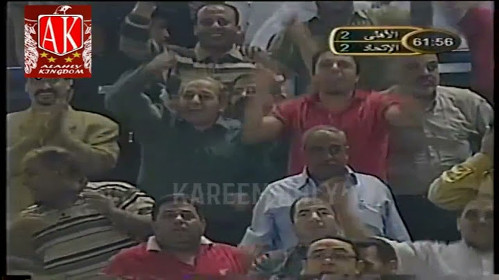 ريمونتادا الاهلي على الاتحاد السكندري دوري 2004-2005- موسم تاريخي للنادي الاهلي