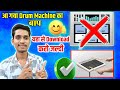 😱 इतना बढिया Mobile Octapad App - Drum Machine Patch Load - Roland Spd 20 App