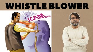 Whistle Blowing Business Ethics |  whistle blower policy in hindi | whistle blower policy in india