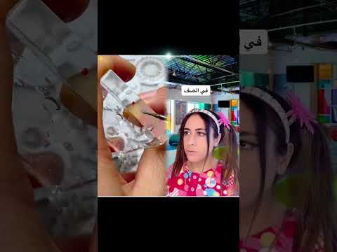 هالمرة لولي عندا حظ   