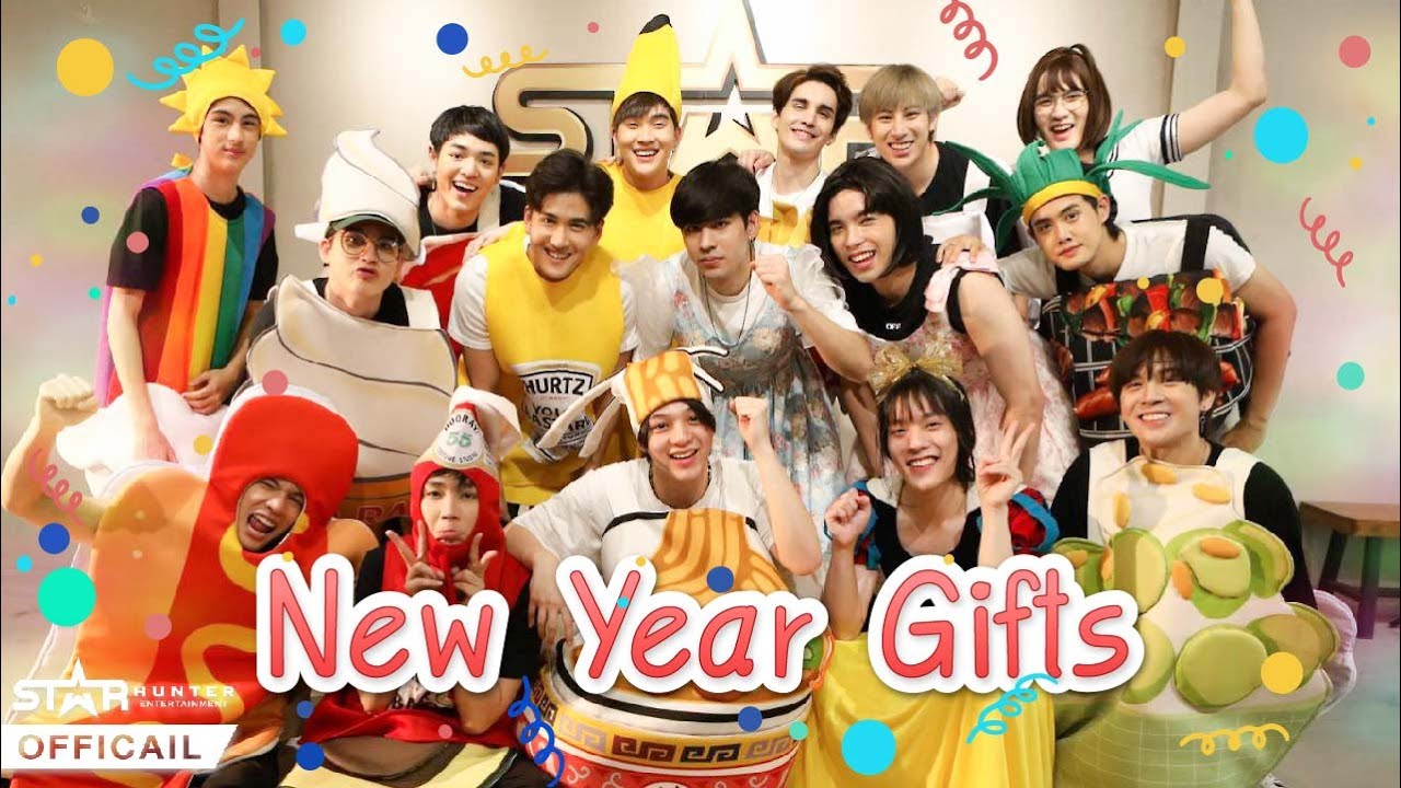 New Year Gifts - Star Hunter Entertainment [OFFICIAL]