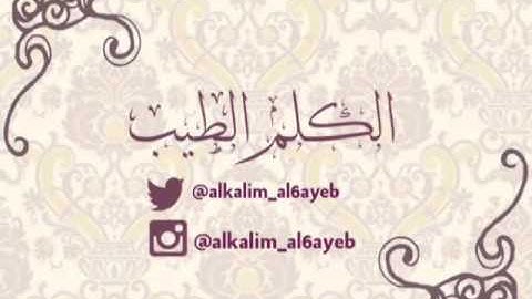 وإذا رأيت الذين يخوضون في آياتنا فأعرض عنهم