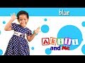 My Favorite Color!... and other African educational songs from Akili and Me