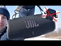 Теперь JBL XTREME 3 моя любимая колонка