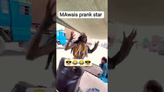 MAwais prank star Comedy video ke lay discretion lekho viral infection and I don't #viraldesai