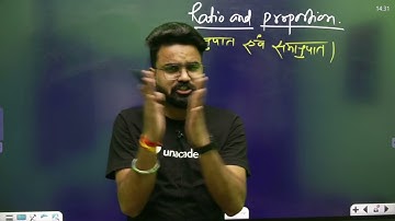 RATIO & PROPORTION | Mayank Pandey