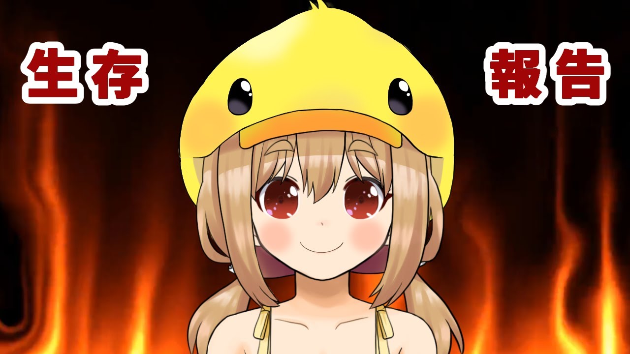 piyokoプロフィール読んでね Project Sekai] MEIKO- フロイライン＝ビブリォチカ (Fräulein