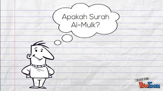 Introduction Al-Mulk