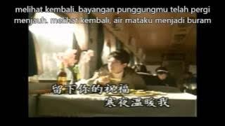 cai hui sou (terjemahan)