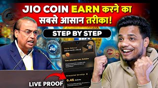 Jio coin kaise earn kare | jiosphere app kaise use kare | how to earn jio coin | jio coin screenshot 1