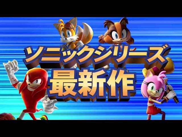 俺的糞ゲーその1318 ソニックトゥーン ファイアー アイス 俺的糞ゲー処刑ブログ