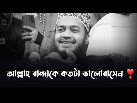 ভিডিও: যখন কেউ বলে আপনি লেভেল হেডেড?