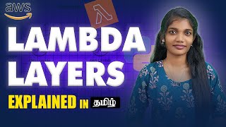 Famous AWS Lambda Layers Explained In Tamil | What They Are & How It Works Profile