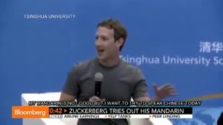 Facebook's Mark Zuckerberg’s Proves He Can Speak Mandarin