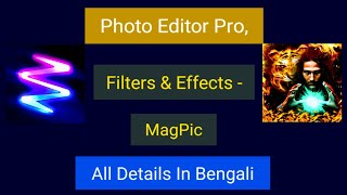 Magpic app || Magpic All Details || Magpic app review in Bengali screenshot 2