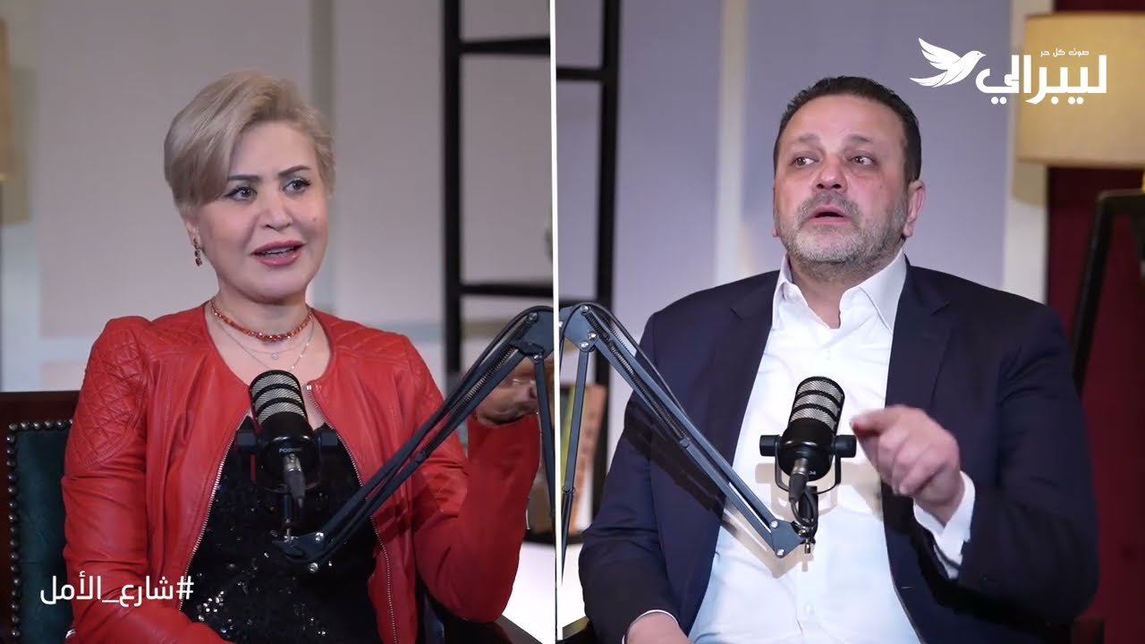 الجزء الثاني من حوار السياسي والبرلماني السابق 