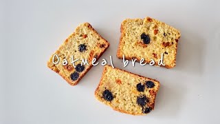 Making soft oatmeal bread without fermentation | Natural sweetness | mini blender ver.