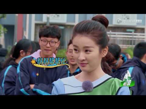 欢乐颂关关竟是长腿女神，操场跌倒把张继科心疼坏了