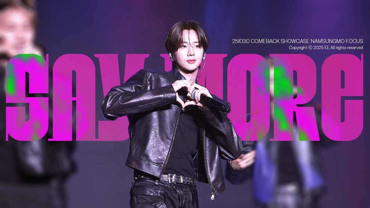 [4k] 251030 82MAJOR 남성모 'Say more' 직캠 | @ 4TH MINI ALBUM COMEBACK SHOWCASE