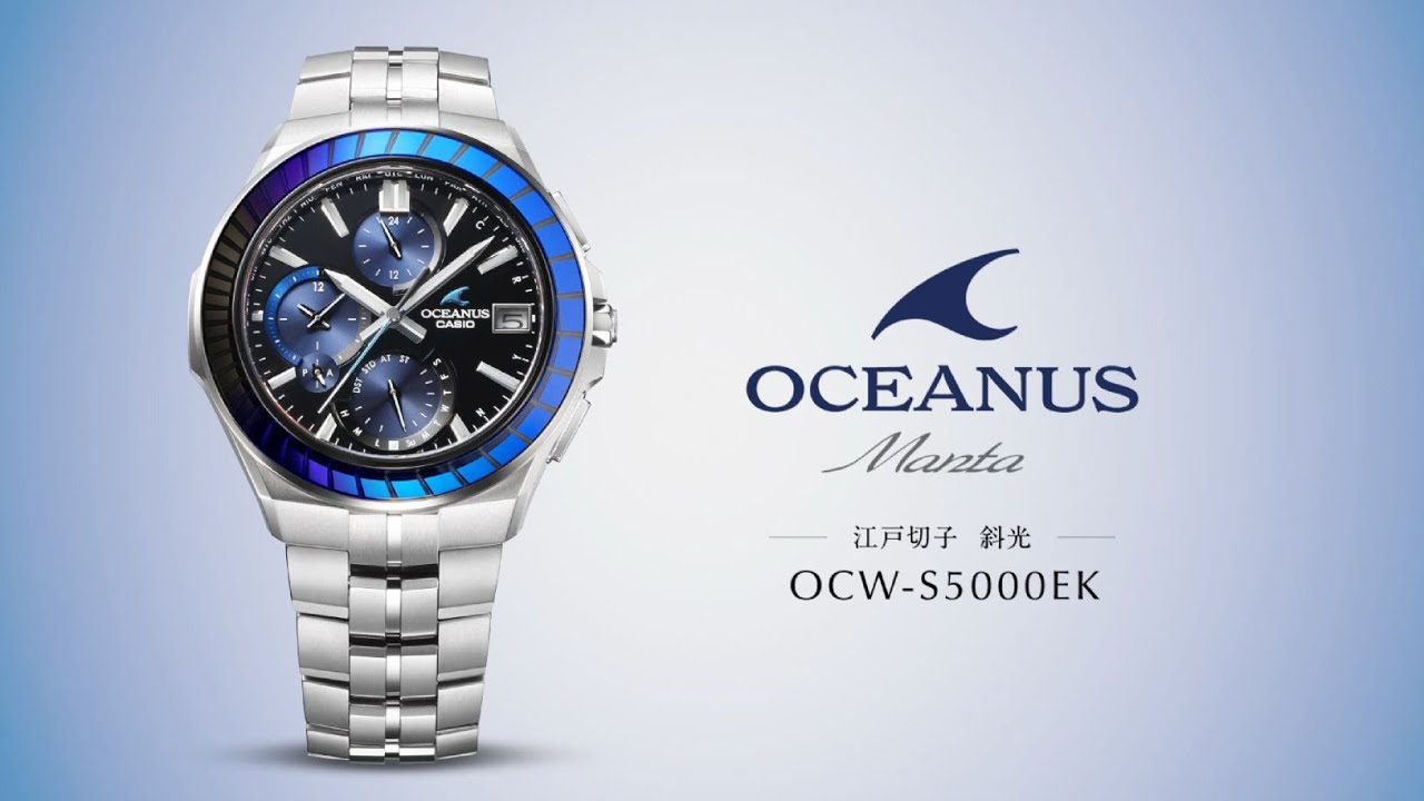 OCW-S5000EK-1AJF | CASIO