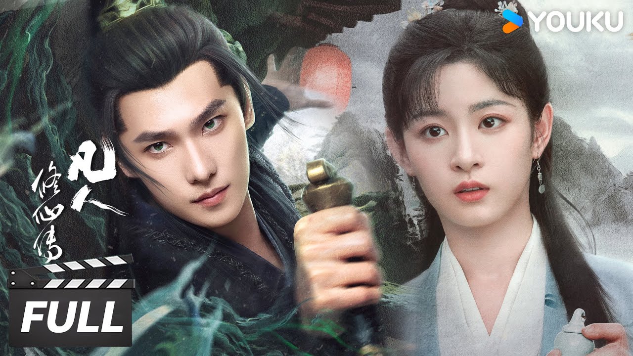 Love Line】💔墨彩环一见韩立误终身，仙凡殊途空等半生！ | 凡人修仙传