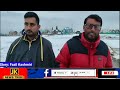 Akhir Yeh Dariya Hai Ya Road