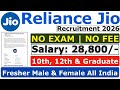 Reliance Jio Recruitment 2026 | Reliance Work from Home Jobs 2026 | Reliance Jio New Jobs 2026