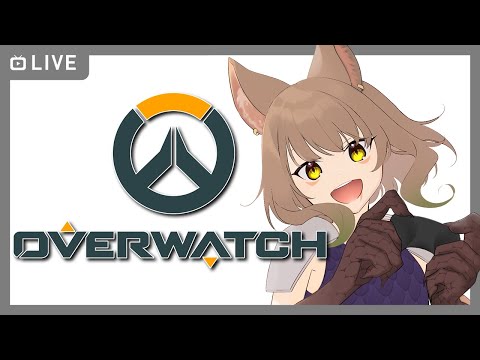 【Overwatch】新しいマイクのテスト配信【まじろある】