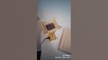مقطع من سورة الكهف @تغليف مصحف  #جمعة مباركة